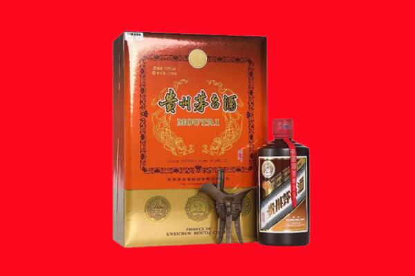 谯城区回收30年茅台酒.jpg