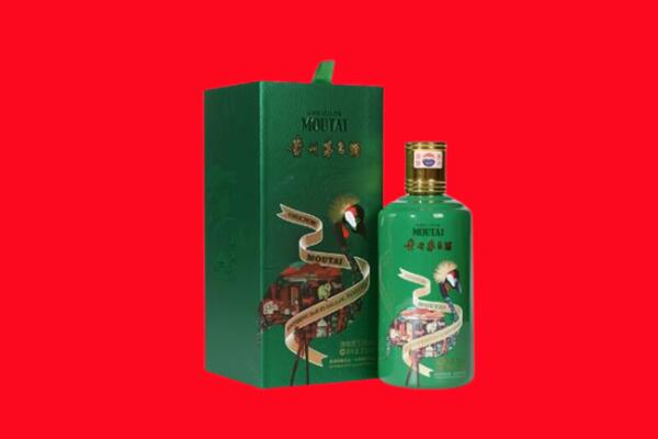 谯城区回收出口茅台酒.jpg