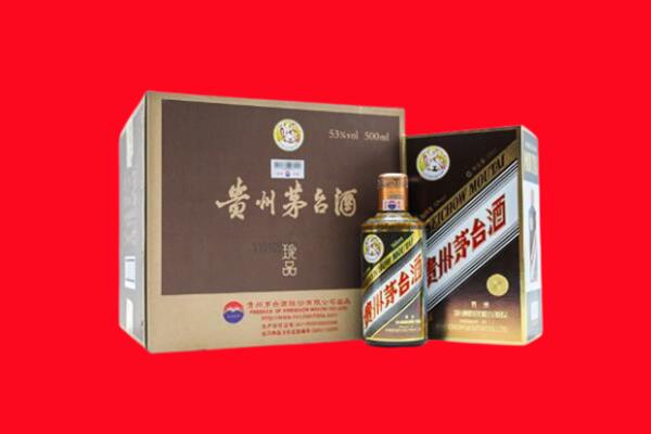 谯城区回收50年茅台酒.jpg